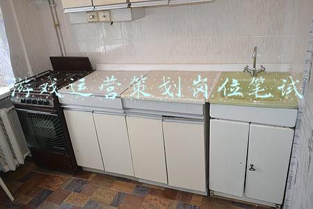 游戏策划笔试一般都是什么(在游戏行业，你见过哪些骚断腿的笔试/面试题？｜葡萄视点)