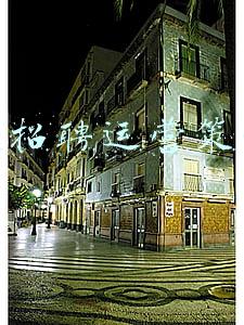 京东招聘运营策划员