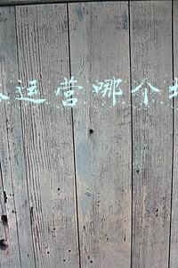 沈阳新媒体培训机构(沈阳：查处42家)