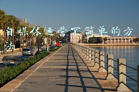 自媒体运营不简单的方法 自媒体运营不简单的方法