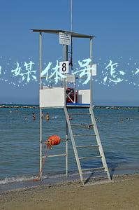 自媒体几个账号(自媒体如何让多个账号同时运营？找到合适的方法和工具是关键)