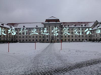 教培行业市场营销方案(教培行业的五个核心\u0026八大营销方法)