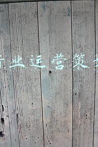 教培行业运营策划公司