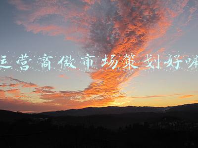 运营市场策划专员招聘(近700家企业5000余个岗位！一大批线上线下招聘活动等你来)