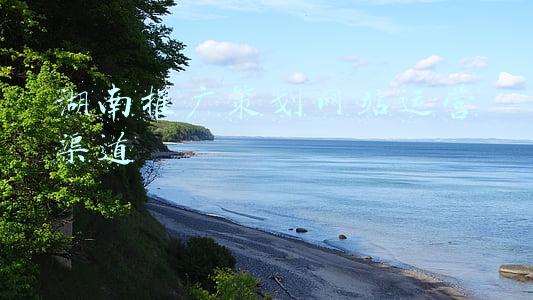 网站推广营销运营方式(网站推广营销运营方式你了解多少？)