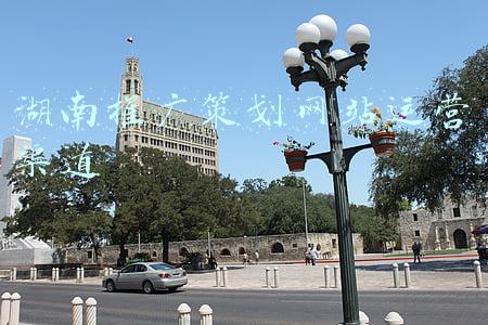 湖南临期食品批发渠道(全国临期食品折扣批发仓库地址分布详解，全国临期食品货源盘点)
