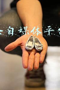趣头条自媒体平台运营攻略