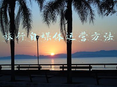 写自媒体方法(自媒体文章如何写？这两点你得掌握)