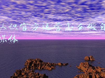 认识官方运营怎么做自媒体