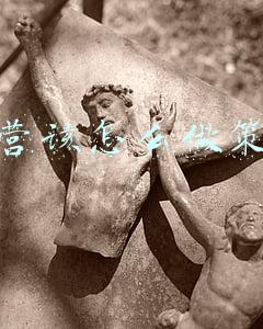 运营应该怎么做(经营一份长久的爱，你需要有两个“改变”，缺一不可)