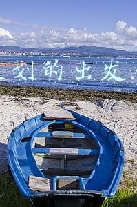 运营策划的出发点和落脚点