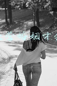 男人怎样经营婚姻才能幸福-男人如何经营婚姻才会幸福