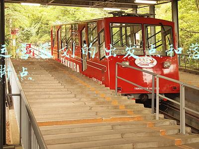 党出发点和落脚点就是(民主为什么能“全过程”？专家：人民是出发点，也是落脚点)