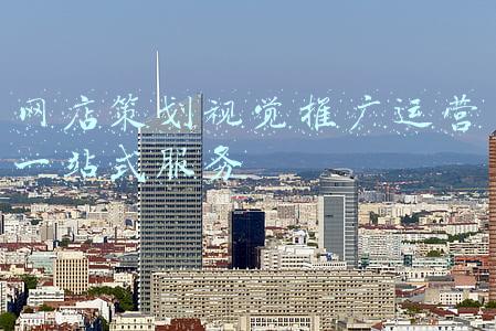 网店视觉营销方案设计及优化(「金洲鹏」如何通过网店装修做视觉营销？记下这几招狂涨流量)