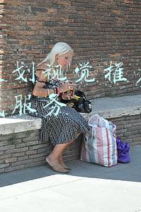 网店策划视觉推广运营一站式服务