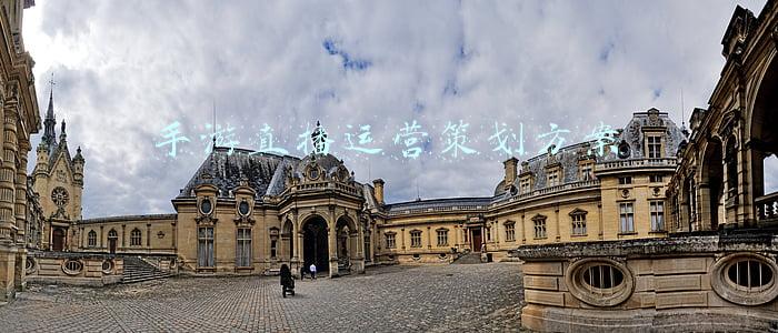 火影忍者手游策划帕克(火影手游：帕克新忍者预告延后到下周，策划天天也被打脸？)