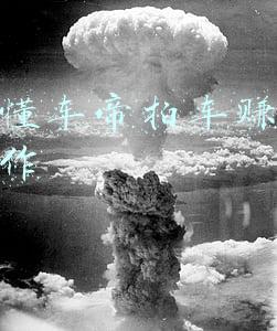 抖音懂车帝拍车赚钱去哪里查看收益(第十九天，我的迷茫有了眉目)