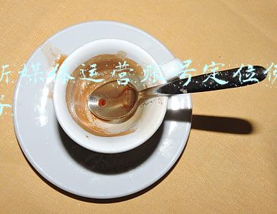 新媒体运营账号定位例子