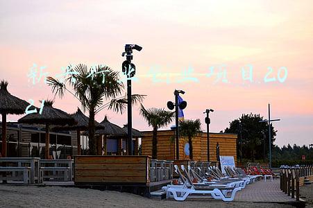 新兴行业创业项目2021农村(新春走基层｜湖南浏阳：返乡创业 新型农民助推乡村振兴)