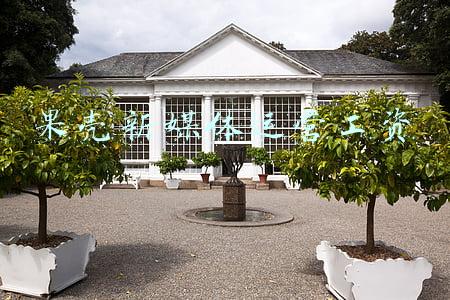 果壳网(“小而美”产品夹缝求生，文创日历市场经历“七年之痒”)