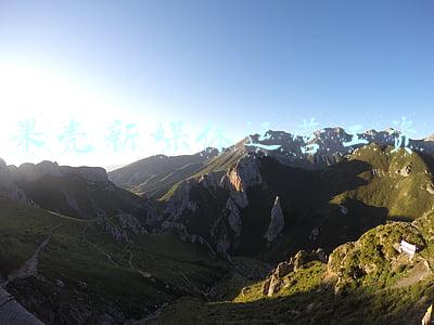 果壳新媒体运营工资