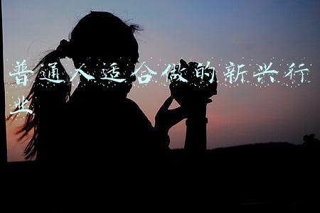适合普通人静心的佛经(佛经中静心的经典句子，每一句都是至理名言，教你看破人生！)