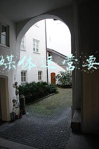 新媒体的核心要素是(「元宇宙」再次崛起，湖北广电今日涨停，超人气龙头股，重点关注)
