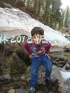 桂林2018新兴行业
