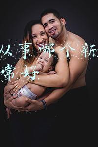 00后从事哪个新兴行业非常好