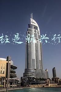充电桩发展现状(「年度总结」2021年充电桩行业运行情况总结及2022年行业走势预测)