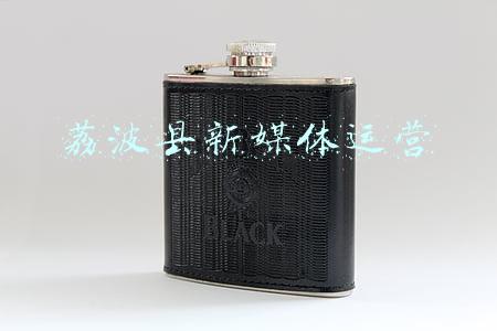 荔波县新媒体运营