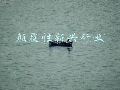 新兴行业对传统行业的冲击(看创新之变 感时代之美 聚奋进之力)