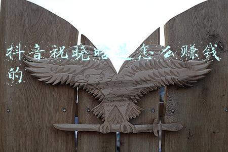 抖音祝晓晗是怎么赚钱的
