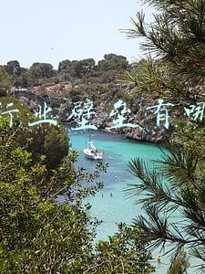 行业的进入壁垒和退出壁垒有哪些(央行：坚持“房住不炒”定位 房地产投资行业调研分析)