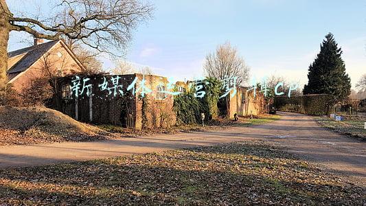 新媒体剪辑师(涵品教育：想成为优秀的网红剪辑师，先思考这7个问题)