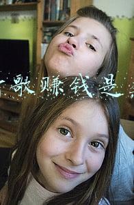抖音听歌赚钱是真的么