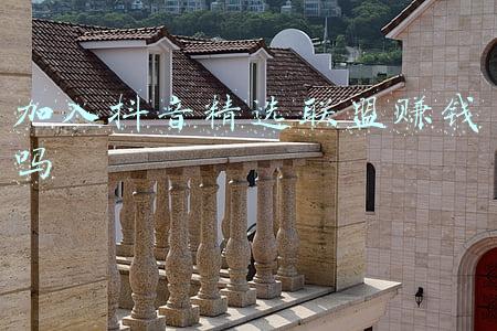 抖音如何加入精选联盟(抖音小店产品如何加入精选联盟？详细的教程来了，建议收藏)