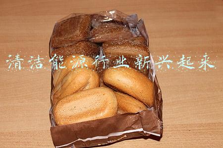清洁能源发展现状(超过24%，清洁能源“风光好”)