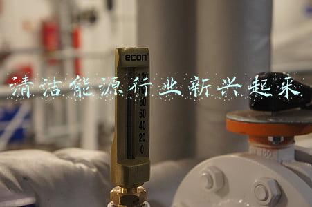 清洁能源行业新兴起来