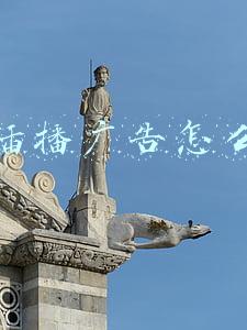 抖音看广告赚钱(当不了“网红”的博主，一条广告只赚3块钱)