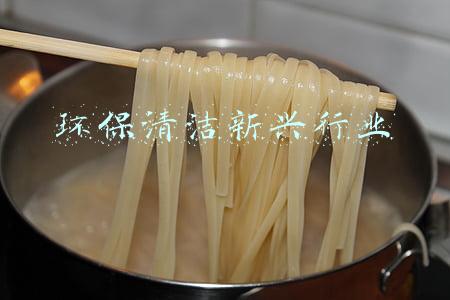 环保清洁新兴行业