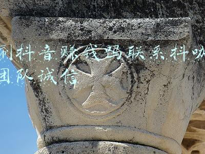 钱咖无限刷(手机看广告赚钱平台有哪些哪个好 刷广告赚钱app软件推荐)