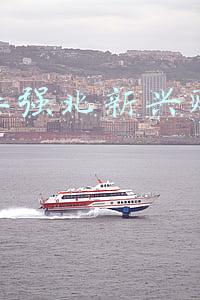 深圳华强北赚钱路子(深圳“赌城”华强北：卖芯片赢了月入千万，输了破产离场)