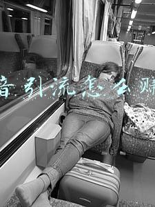 抖音引流怎么赚钱 抖音引流怎么赚钱