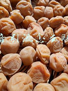 抖音引流怎么赚钱