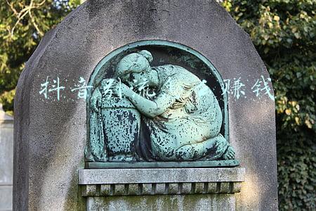 抖音引流怎么赚钱 抖音引流怎么赚钱