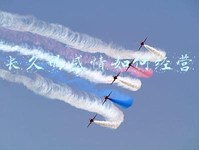 爱情怎么经营才能长久-如何经营长久的爱情