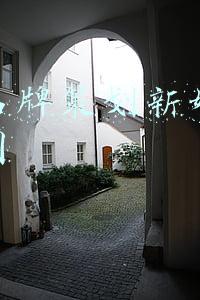湖南品牌策划新媒体运营公司