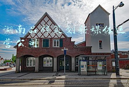 湖南策划公司(带你走进湖南玄咨策划咨询管理有限公司！)