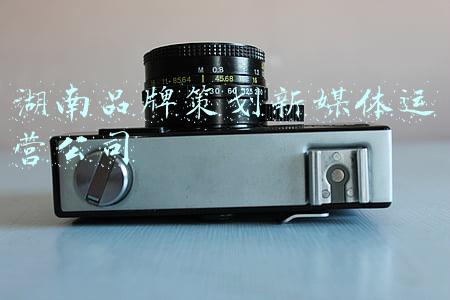 湖南长沙活动策划公司(海豚国际儿童之家·长沙校区店庆！携国学经典欢庆周年，萌娃穿汉服、学国学活动招募中)